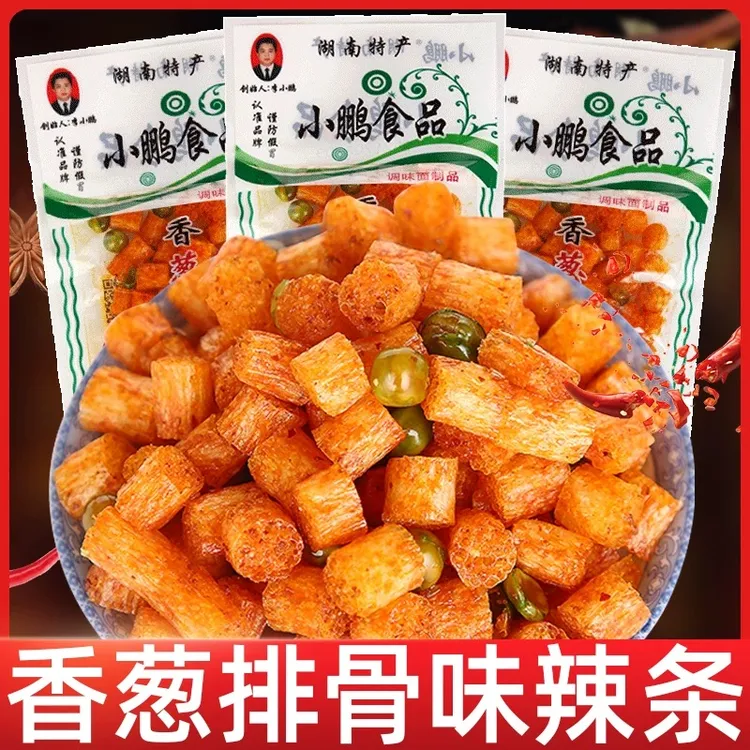 小鹏食品香葱排骨味素麻辣条8090后儿时校园怀旧零食童年味道回忆