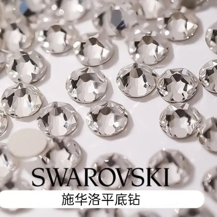 施家2088平底圆钻白色平底华子奥地利贴钻美甲钻牙钻穿戴甲钻diy