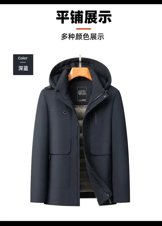【特厚保暖五防】男士加厚棉衣防风耐磨速热精品爸爸8811