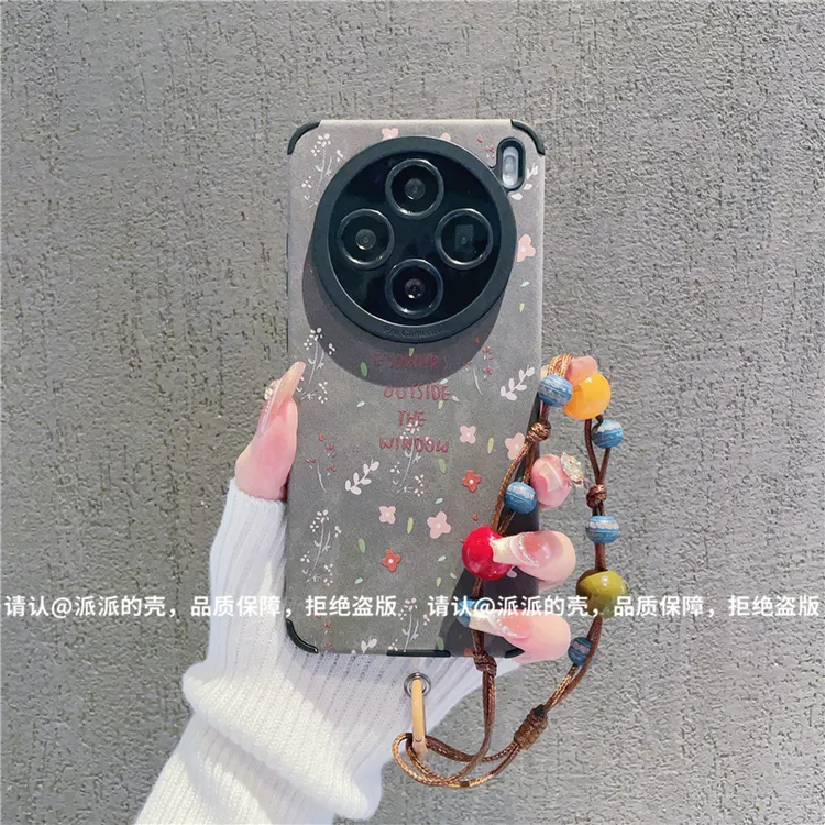 （VIVOx200系列）精孔磨砂全包贴皮适用VIVOx200/Pro/Promini手机壳