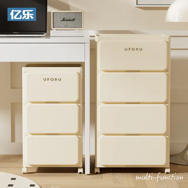 文件柜桌下抽屉式收纳柜塑料办公室多层A4纸文件置物柜文具储物柜