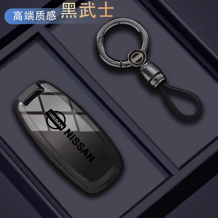 纳亚克东风日产钥匙套14代轩逸车尼桑天籁逍客奇骏十四悦享版扣