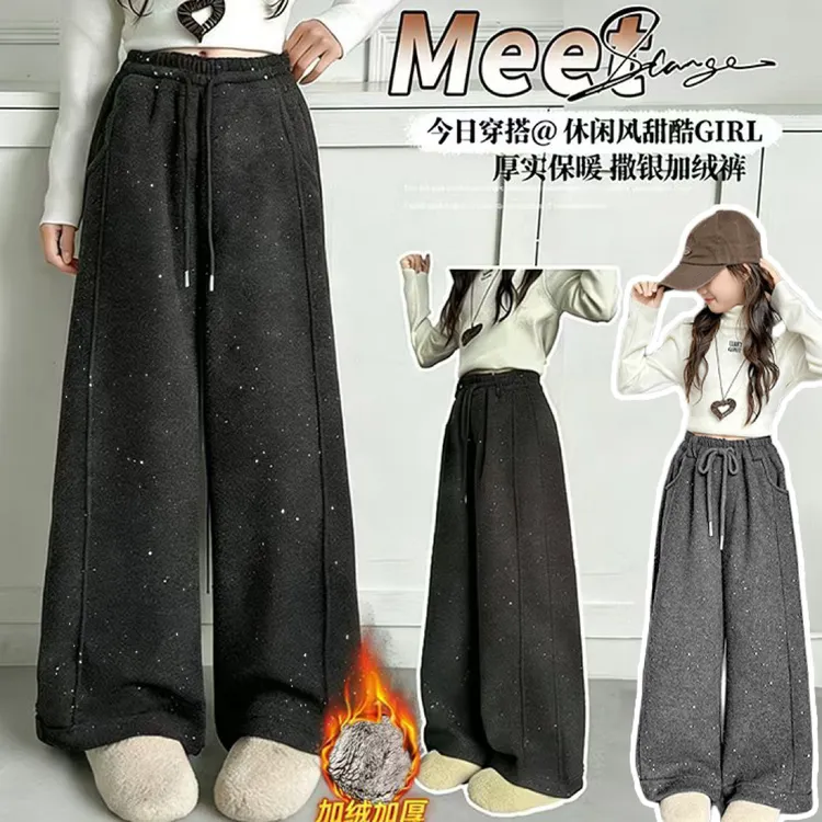 【一条过冬雪狐绒】女童冬季加绒加厚弯刀裤撒银工艺百搭韩版休闲裤