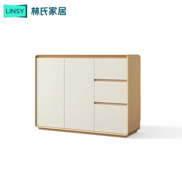 林氏家居餐边柜靠墙一体置物柜子储物柜斗柜玄关柜客厅厨房RU1T-D