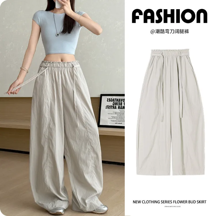 韩系弯刀空气裤女2025夏季新款高腰百搭显瘦小个子压褶休闲阔腿裤