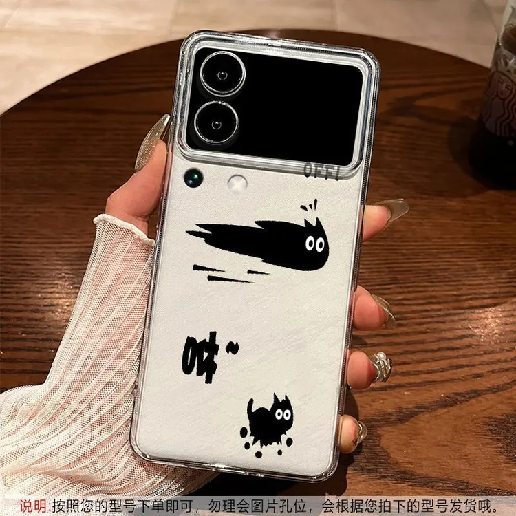 小猫适用小米17手机壳Xiaomi17Pro保护套17ProMax镜头透明防摔