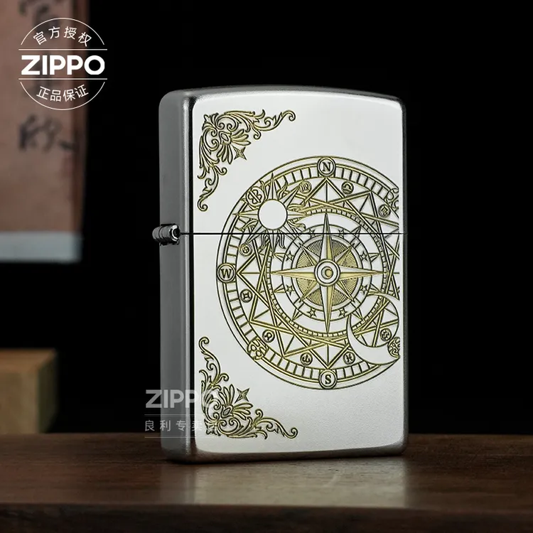 ZIPPO/之宝打火机原装 星月罗盘 常规镀铬 送礼男士防风个性送礼