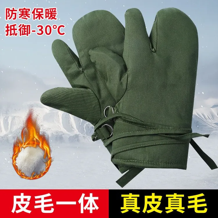 冬季男女保暖挡风皮毛三指成人连指手套防寒防风