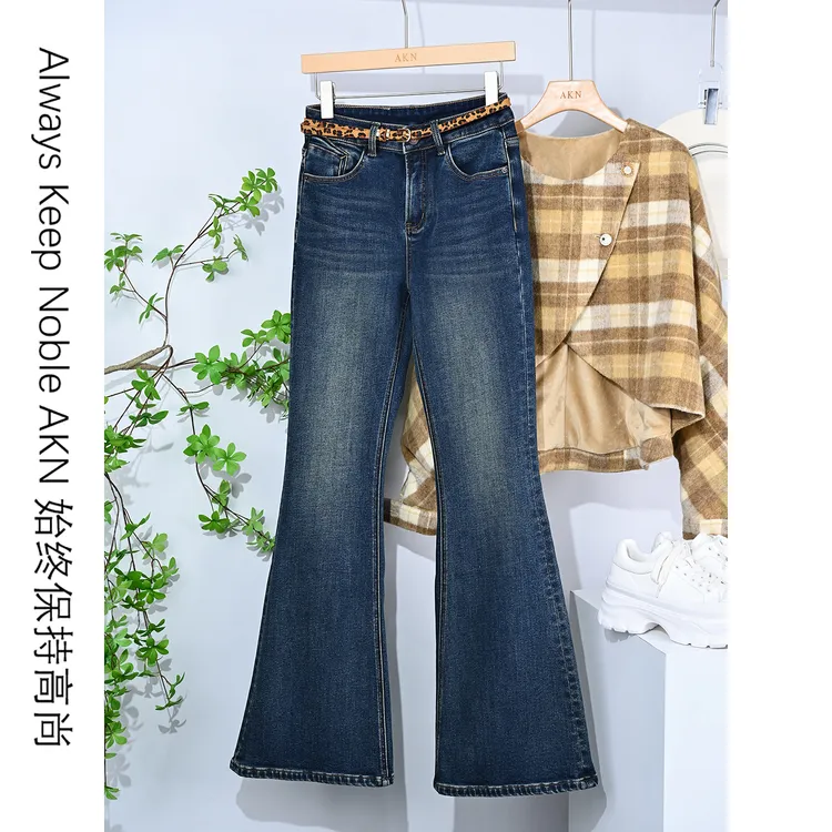 艾珂妮6013【常规+小个子153-172豹纹腰带】磨毛微喇豹纹腰带牛仔裤