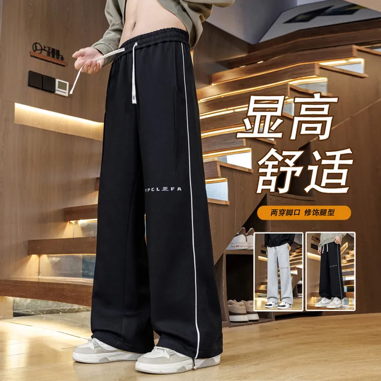 潮牌青少年秋季新款美式两穿裤脚休闲裤设计感字母印花百搭长裤
