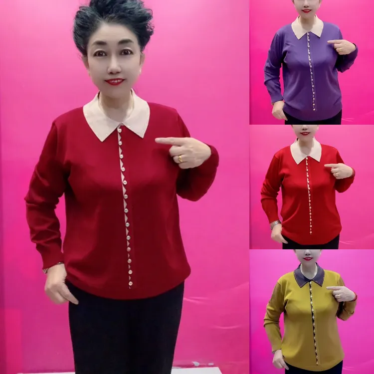 中老年妈妈洋气翻领针织春秋