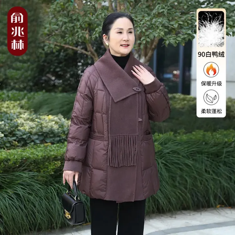 时尚中长款冬季妈妈装外套2024新款围巾领个性90绒保暖洋气羽绒服