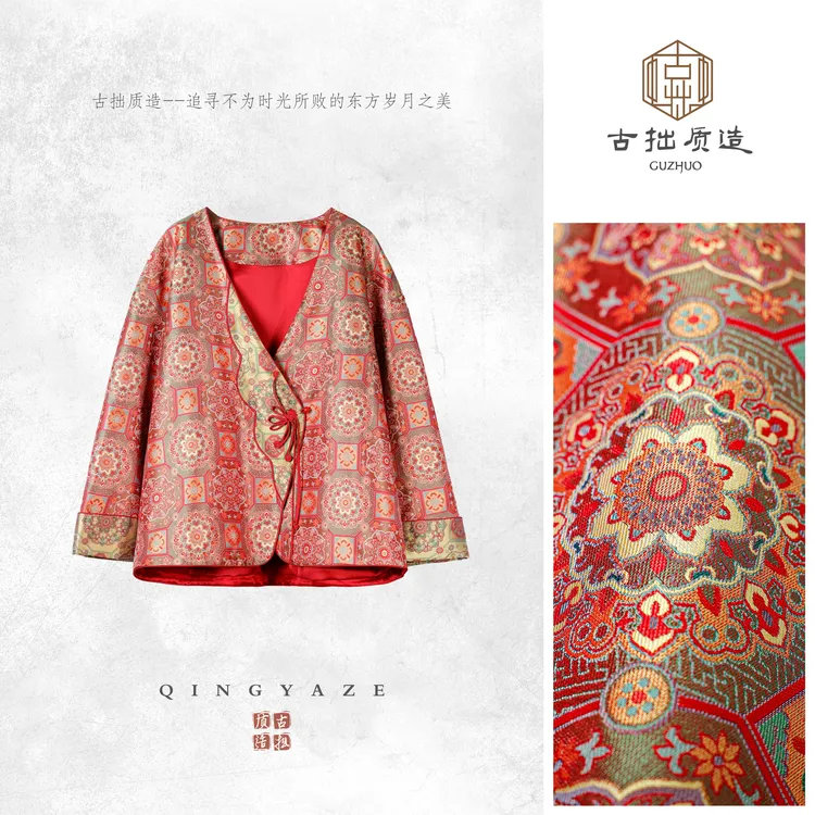 蜀锦·红宝相！年度战衣桑蚕丝新中式外套！GZ6680