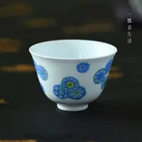 小茶杯家用创意陶瓷