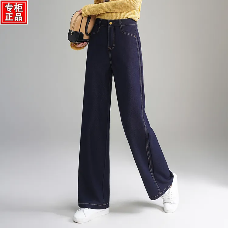哥弟阿玛施正品阔腿牛仔裤女款2025秋季新款高腰宽松显瘦直筒裤子