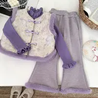 女童2025冬季新款国风旗袍背心裤子中式加绒加厚洋气套装D68782
