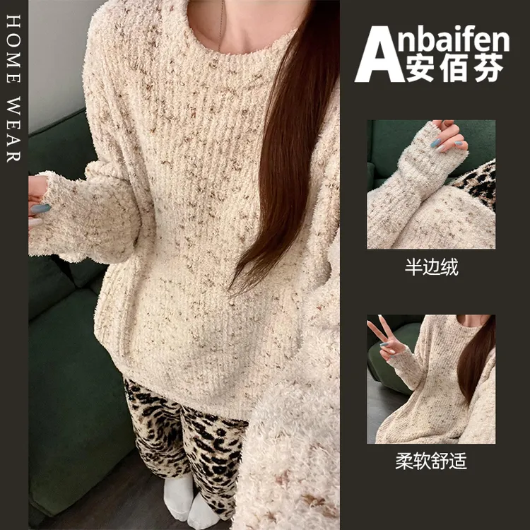 小众圆领豹纹厚款半边绒睡衣女款秋冬季长袖琥珀流光风宽松珊瑚绒