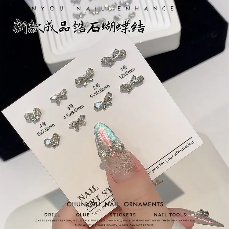 新款春柚美甲饰品蝴蝶结锆石超闪美甲钻美甲锆石蝴蝶结指甲配饰
