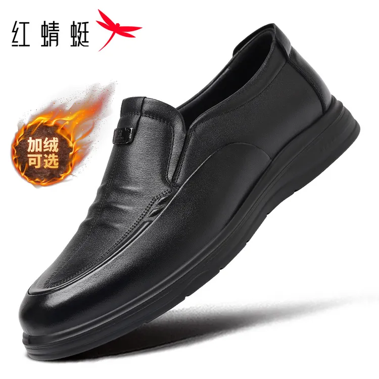 红蜻蜓男鞋秋冬一脚蹬懒人真皮休闲皮鞋头层牛皮男鞋乐福鞋