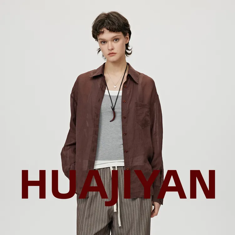 华吉言/HUAJIYAN【红豆】100苎麻面料百搭透气中长款衬衫