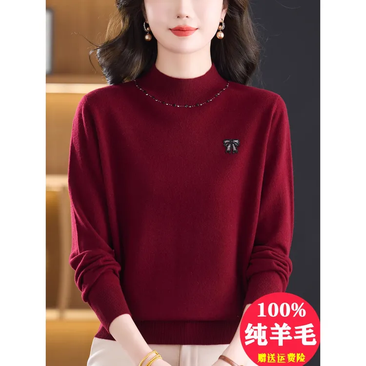 恒源祥集团彩羊高端品牌100%纯羊毛绒衫女秋冬半高领妈妈毛衣宽松