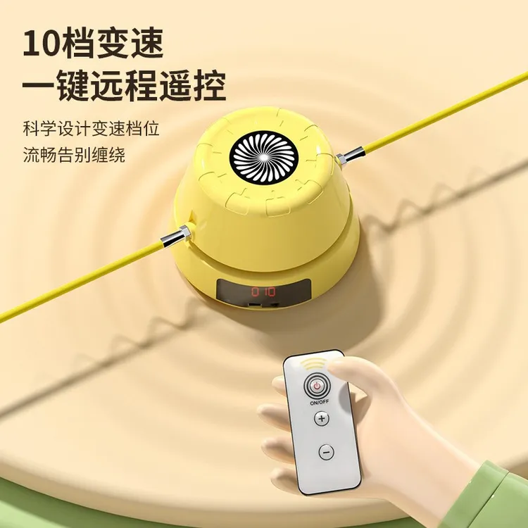 全自动智能跳绳神器遥控电动儿童电子自动计数亲子健身家用跳绳机