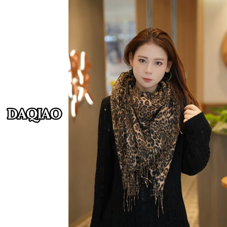 【小豹纹】1.3m*1.3大方巾时尚女士秋冬气质保暖流苏披肩围脖围巾