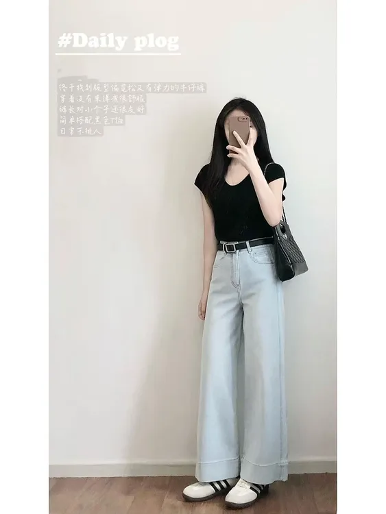 2025夏季新款款韩系简约气质显瘦黑色短袖t恤高腰气质牛仔直筒裤