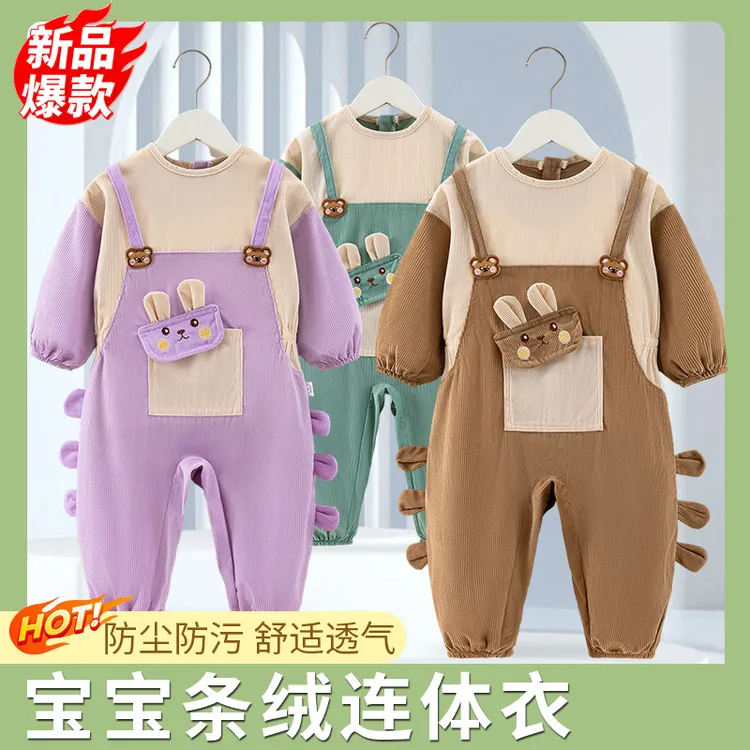 宝宝爬行罩衣学爬服儿童一体式连体衣爬爬服婴儿外出玩耍防脏护衣