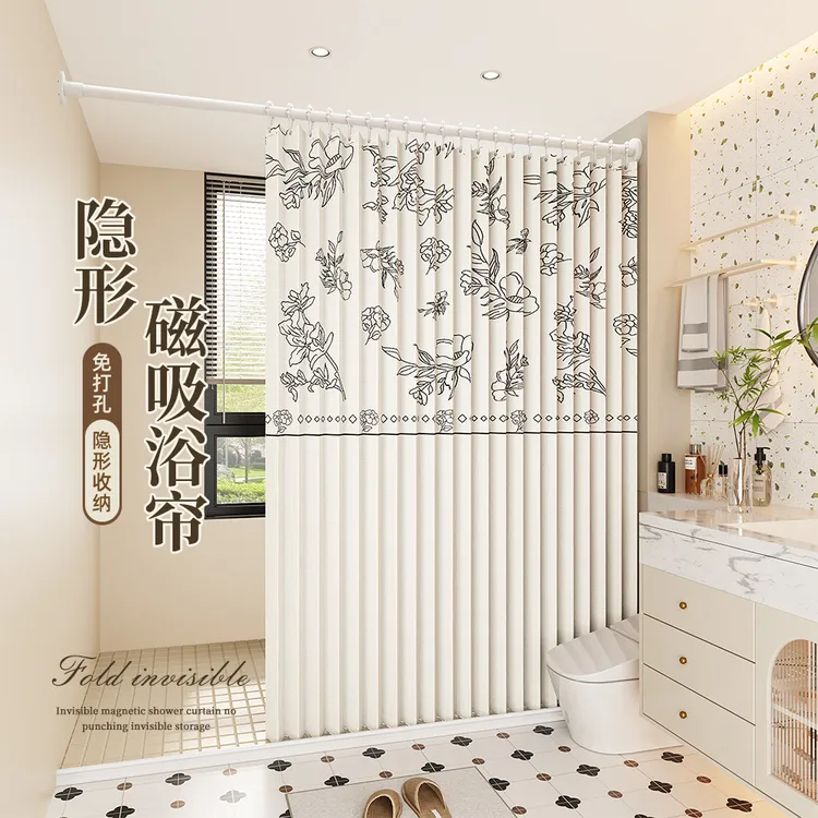 折叠浴室隔断帘浴帘防水布套装免打孔干湿分离卫生间遮挡帘高档帘