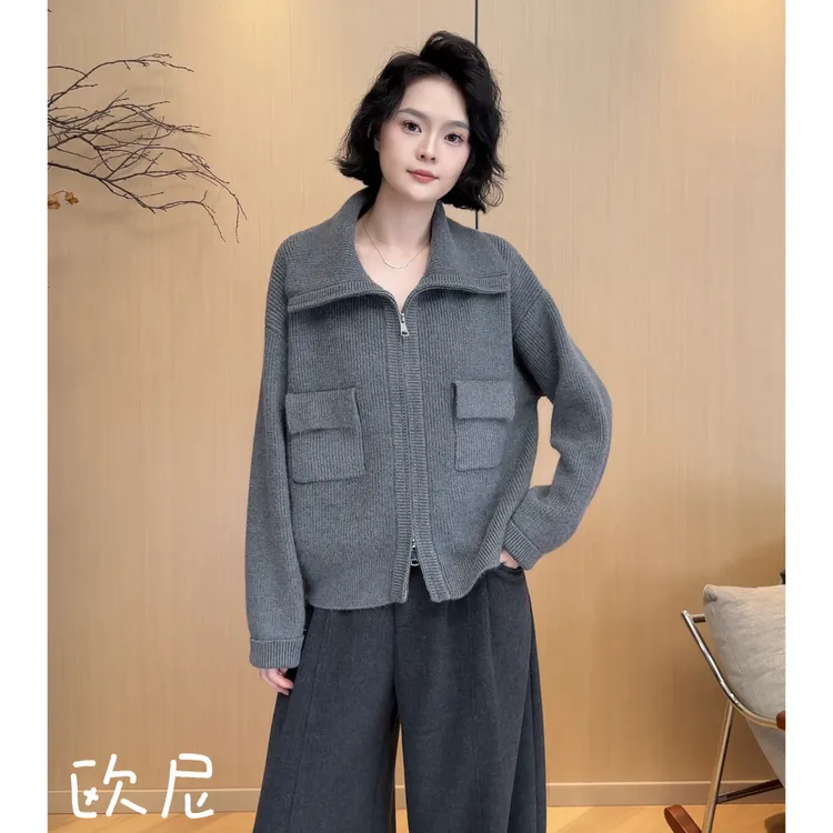 欧尼私服 2025秋冬新款慵懒风翻领双拉链毛衣百搭外套2510C6934