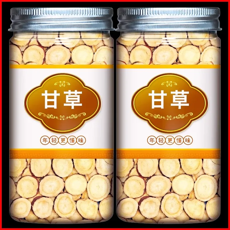 甘草片可搭配茯苓党参枸杞黄芪泡水茶黄芽汤