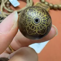 大叶紫檀（黑酸枝木类）
