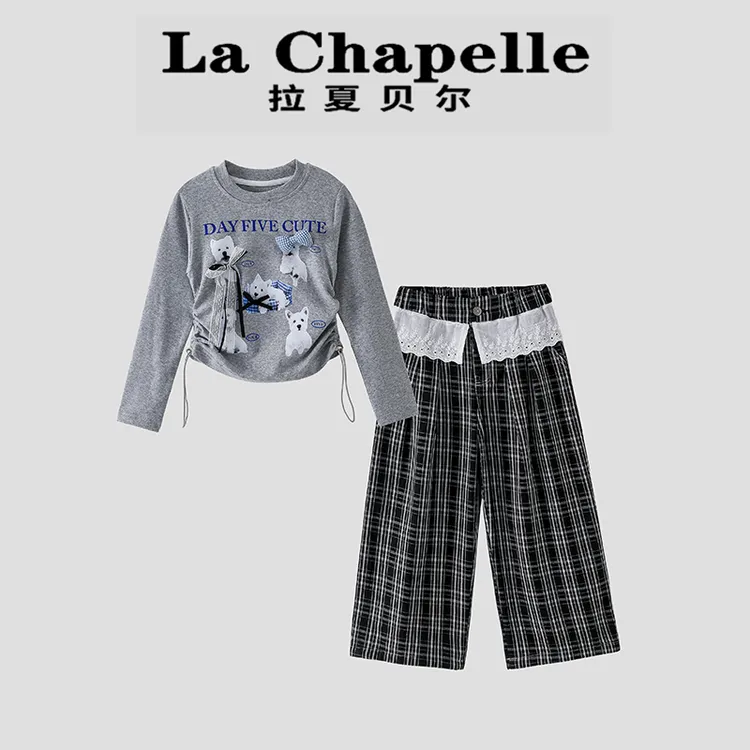 La Chapelle【拉夏贝尔】秋季时尚儿童花边格子裤两件套LA1721