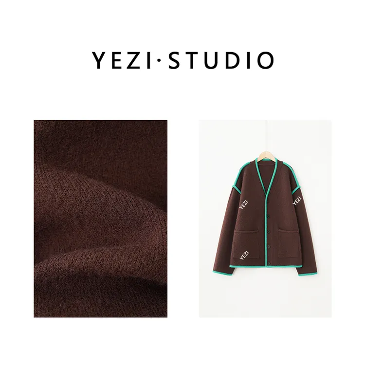 【阿勒泰】撞色松弛感宽松毛衣开衫24319126