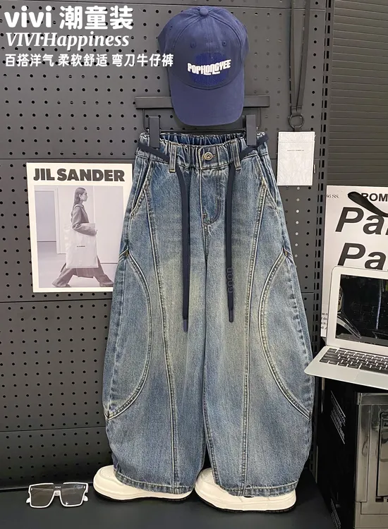 VIVI童装【嘻哈牛仔】秋冬款潮牌中大童柔软弯刀加绒牛仔长裤