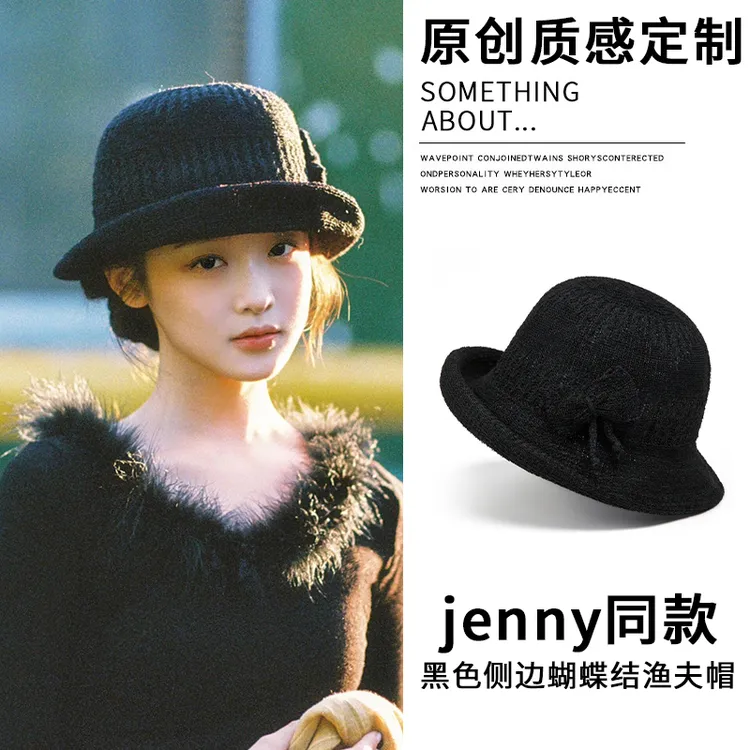 Jenny同款黑色侧边蝴蝶结渔夫帽子女秋冬季显脸小赫本风圆顶礼帽
