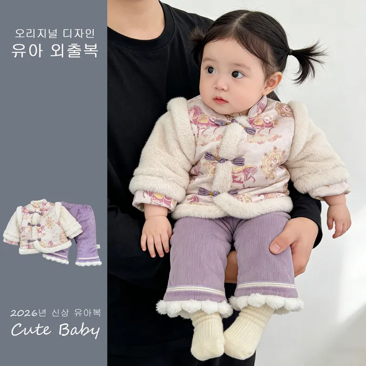 拜年服女童国风加绒套装冬款儿童中式演出服女宝宝唐装喜庆过年服