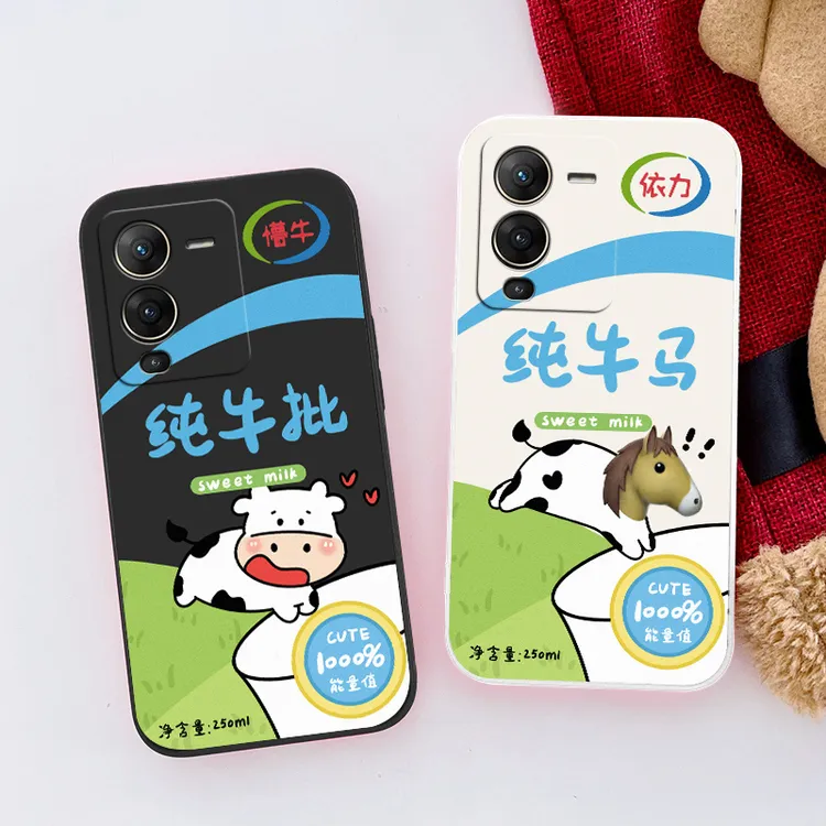 个性软硅胶vivoS15手机壳V2203A男女全包边保护镜头防摔创意超薄