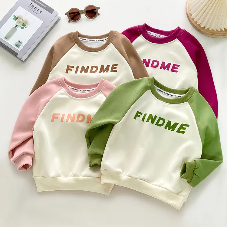 儿童卫衣女童春秋装打底衫男童韩版单上衣中大童长袖T恤童装上衣