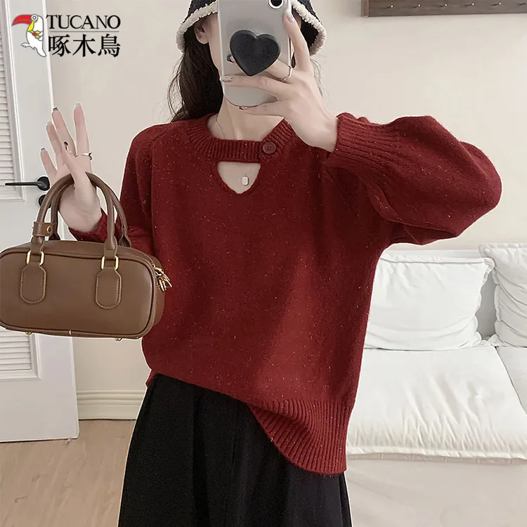 TUCANO/啄木鳥新年氛围感红毛衣女款秋冬新款宽松显瘦百搭针织衫