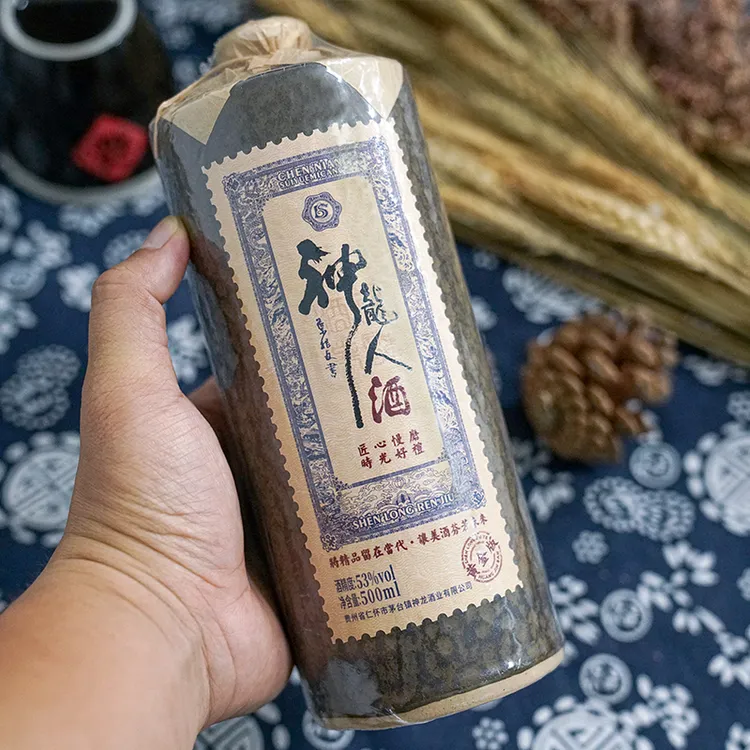 神龙人（黄金版）高品质大曲坤沙工艺酿造酱香型酒53%Vol500