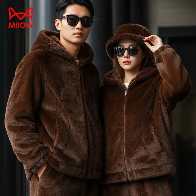 戚薇同款/MiiOW 猫人新款鎏金环保/草睡衣男女同款外穿休闲套装