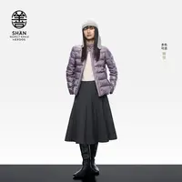 ERDOS 护耳女士帽子25年早秋新品手编纹理通勤保暖飞行帽