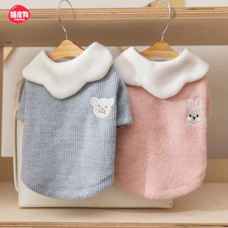 嬉皮狗宠物打底衫秋冬保暖两脚衣服小型犬泰迪博美贵宾狗衣服6201