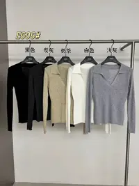 羊毛舒适V领长袖显瘦软糯针织上衣 E606