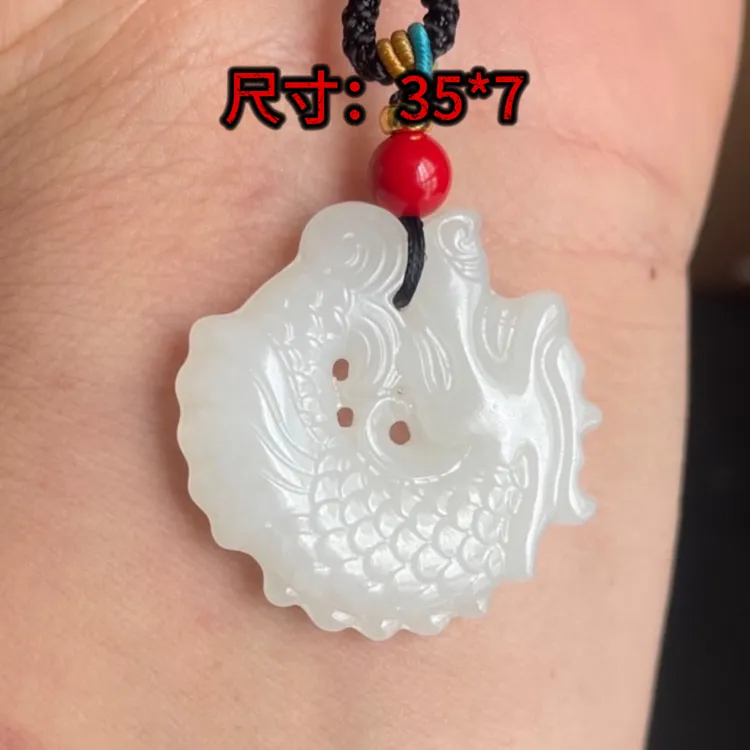 新疆和田玉鱼化龙白玉青海料俄料泉哥同款送人送男女朋友礼物高级