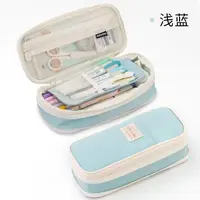 高颜值 大容量多层简约笔袋