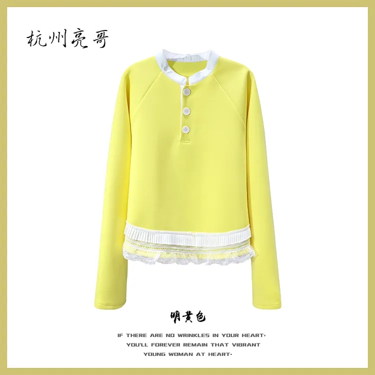 【亮哥欧货女装】冬季加厚热暖绒《暖明黄》撞色超柔亲肤卫衣26095-K6