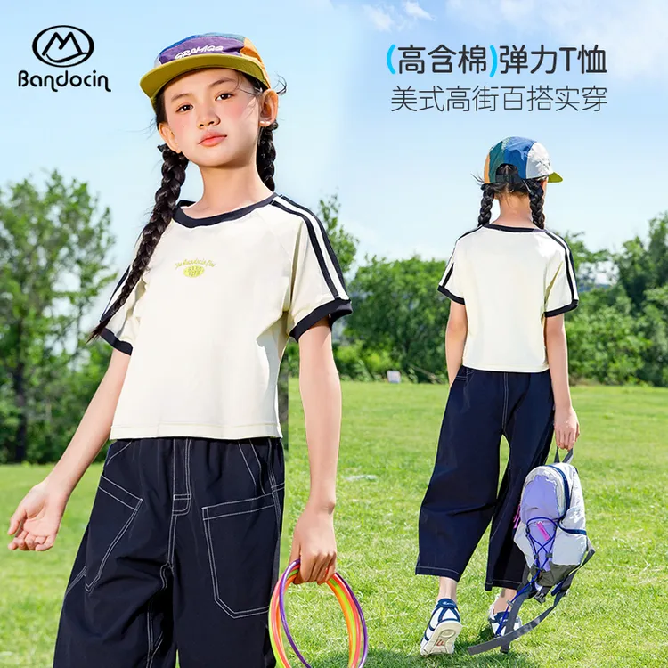 女童夏装短袖T恤高棉舒适透气快干运动打底衫2025年新款夏季上衣